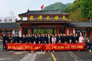 洛大生品、大有可為 | 2021年洛陽(yáng)正大生品銷售團(tuán)隊(duì)?wèi)敉鈭F(tuán)建順利舉行